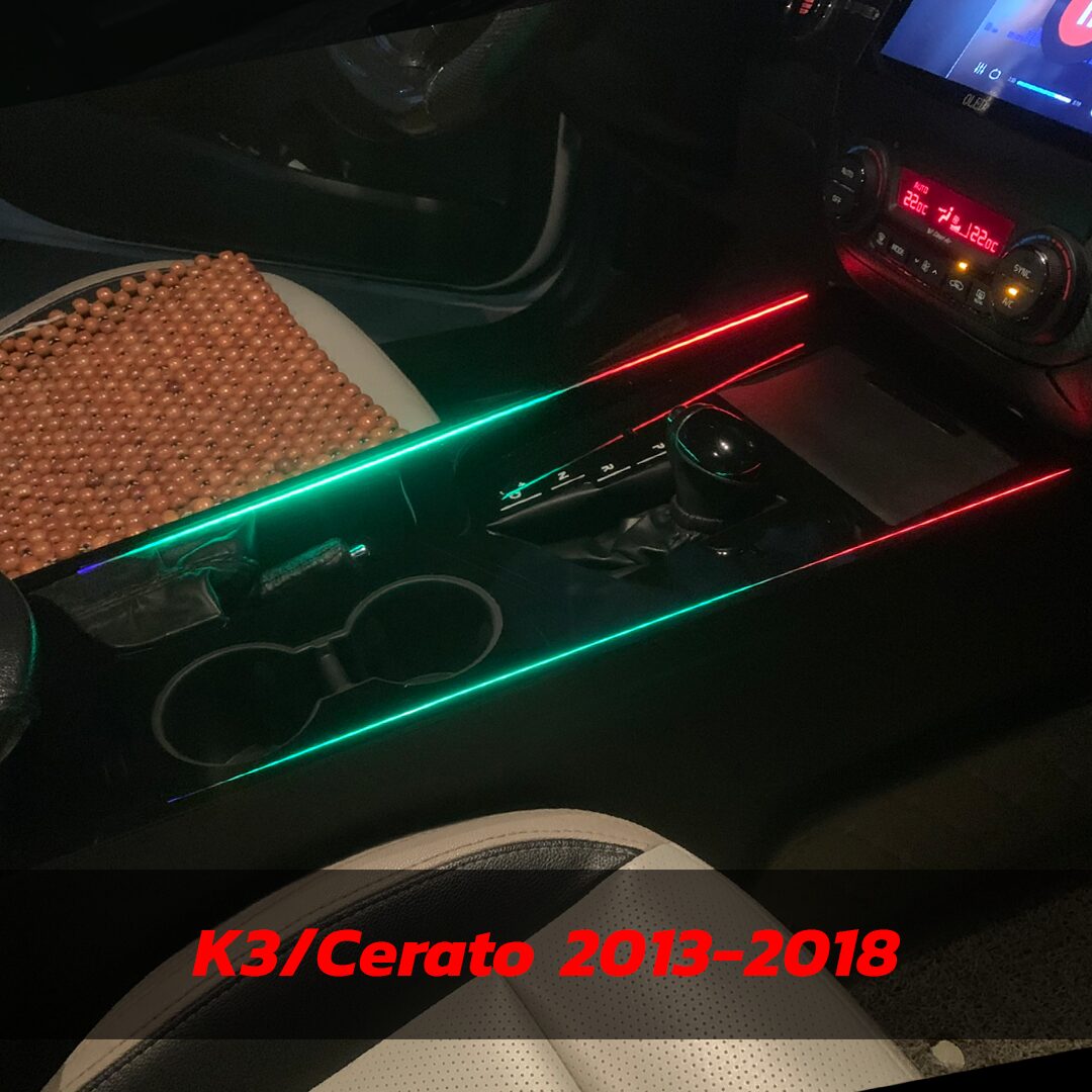 Yên ngựa Kia K3/Cerato 2013-2018